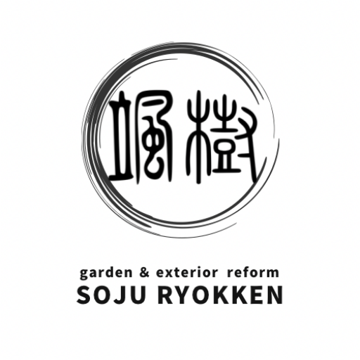 颯樹緑建(sojuryokken)
